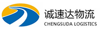 丽水到邵东县物流公司